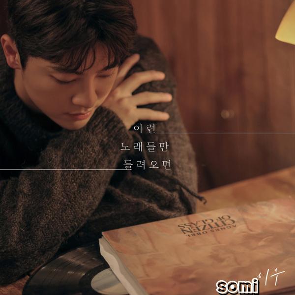 Image Cover